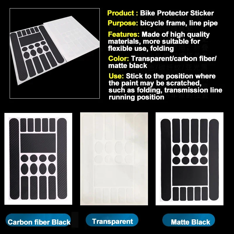 Invisible Bicycle Chain Procte - Mountain Biking Quotes 评论和价格