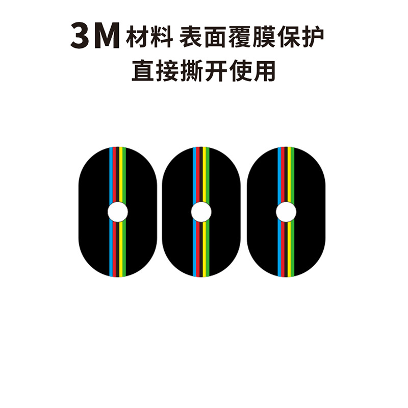 2025 New Mountain Road Bicycle - Mountain Biking Uci 评论和价格