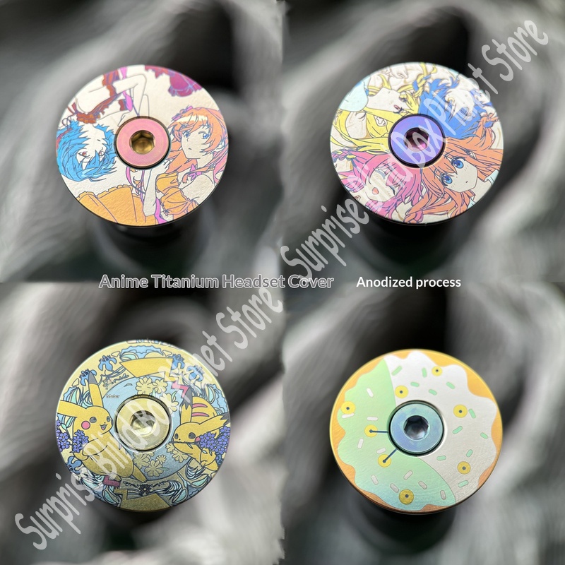 Ti Anime Peripheral Products B - Mountain Biking Japan 评论和价格