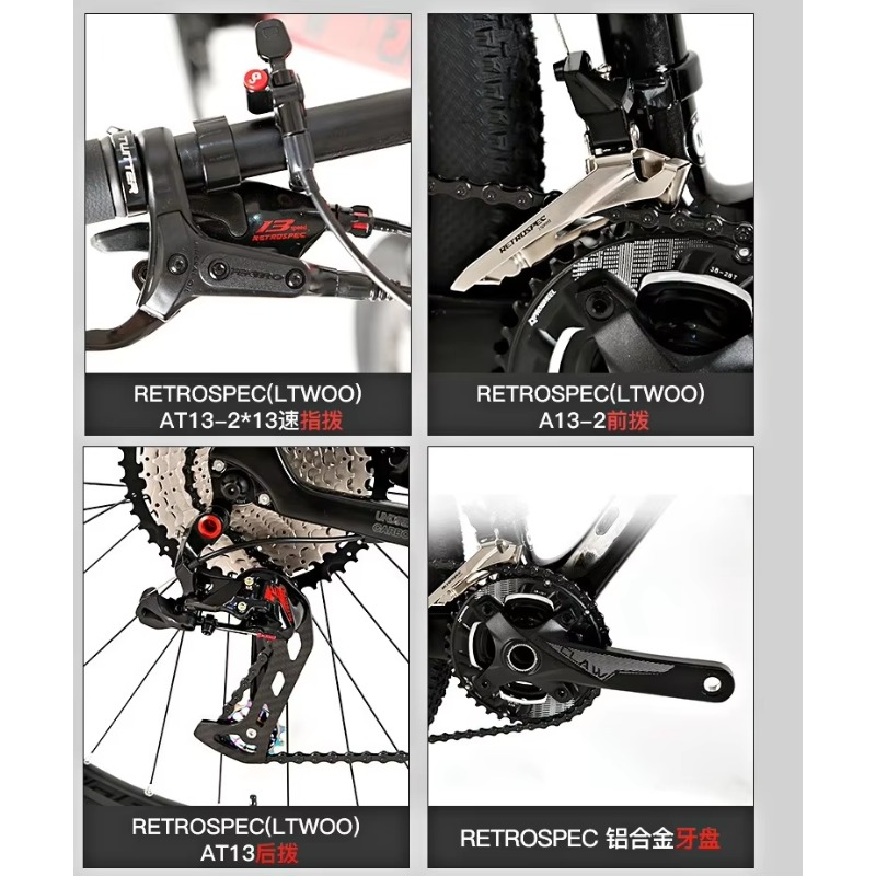 Advanced Ultra-Lightweight 29- - Mountain Biking Gear 评论和价格
