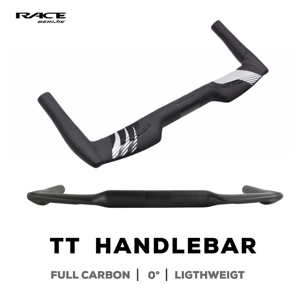 RACE Carbon Handlebar UCI Cert - Mountain Biking Uci 评论和价格