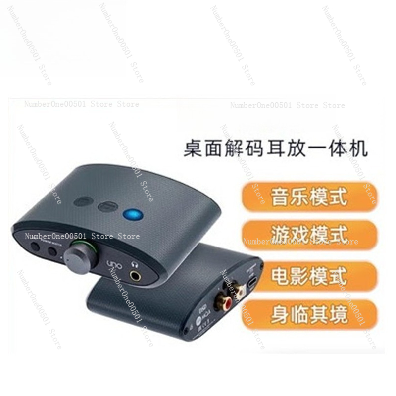 Desktop DAC Headphone Amp All  - Mountain Biking Movies 评论和价格