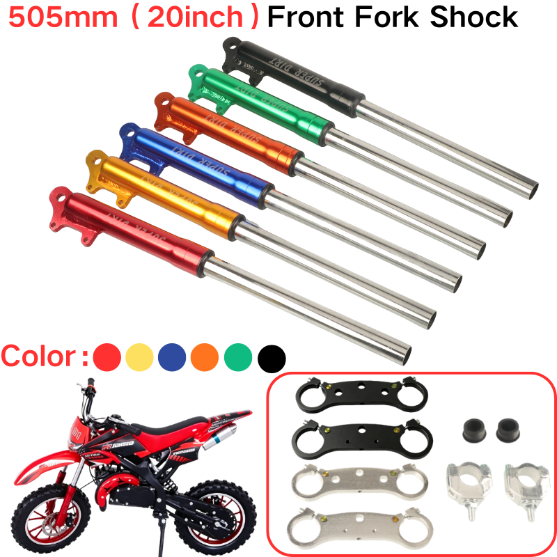 505mm Length Front Fork Shock  - Fork Oil Seal 评论和价格