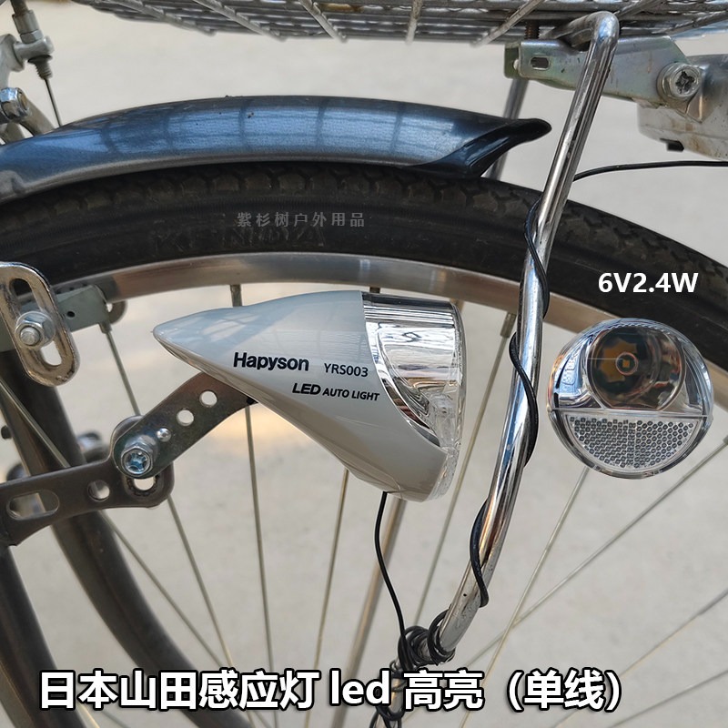 Japan Bicycle Hub Induction Li - Mountain Biking Japan 评论和价格