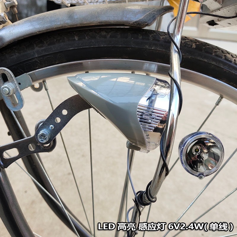 Japan Bicycle Hub Induction Li - Mountain Biking Japan 评论和价格