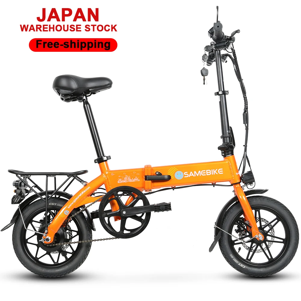 250w 36v Powerful Ready to Shi - Mountain Biking Japan 评论和价格