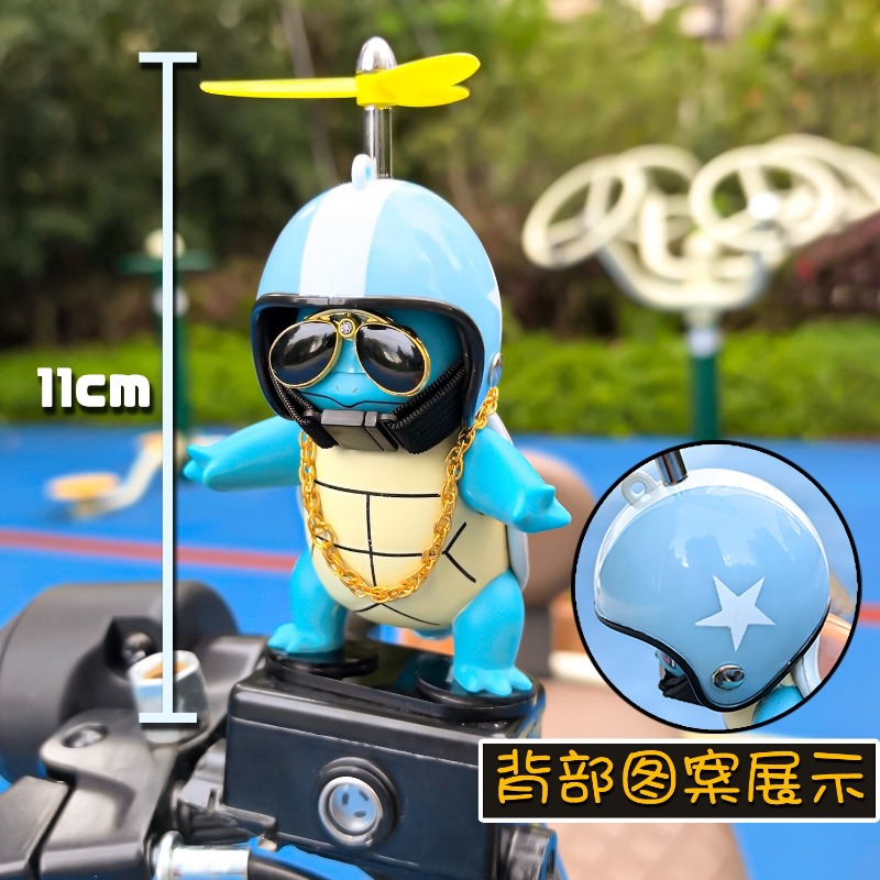 Anime Pokemon Johnny Turtle Cu - Mountain Biking Japan 评论和价格