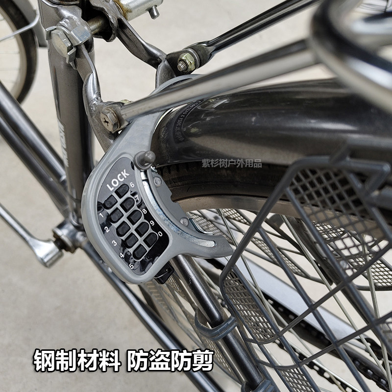 Japan Bicycle Combination Lock - Mountain Biking Japan 评论和价格