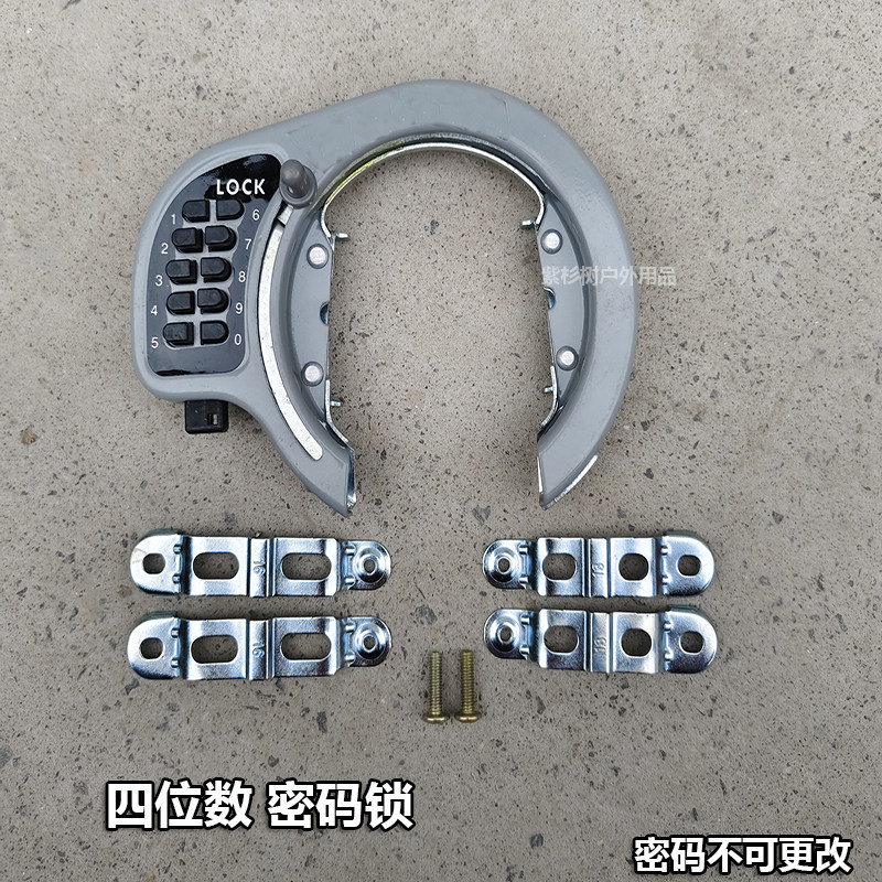 Japan Bicycle Combination Lock - Mountain Biking Japan 评论和价格