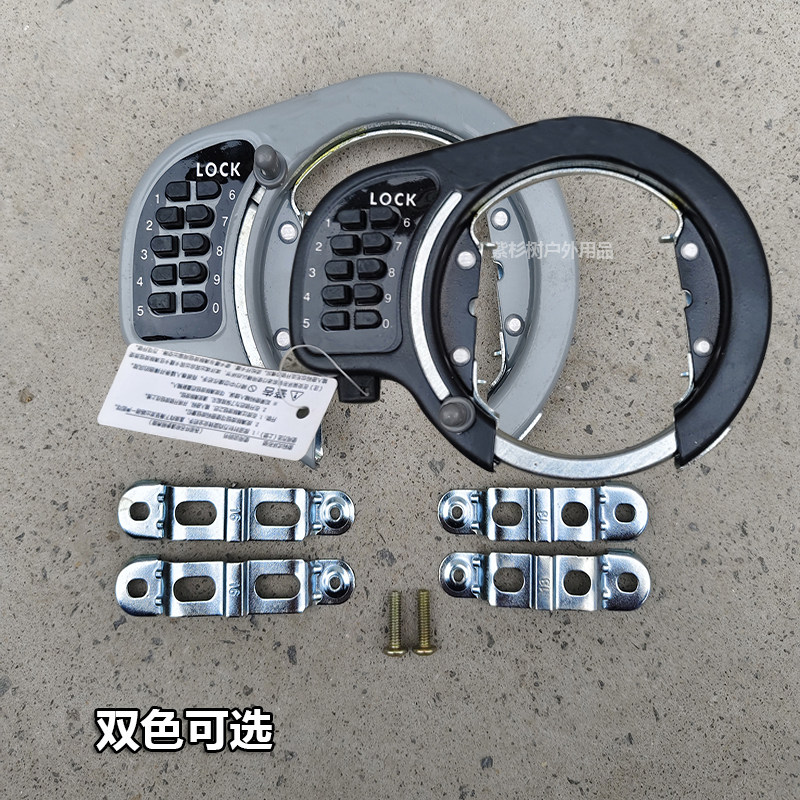 Japan Bicycle Combination Lock - Mountain Biking Japan 评论和价格