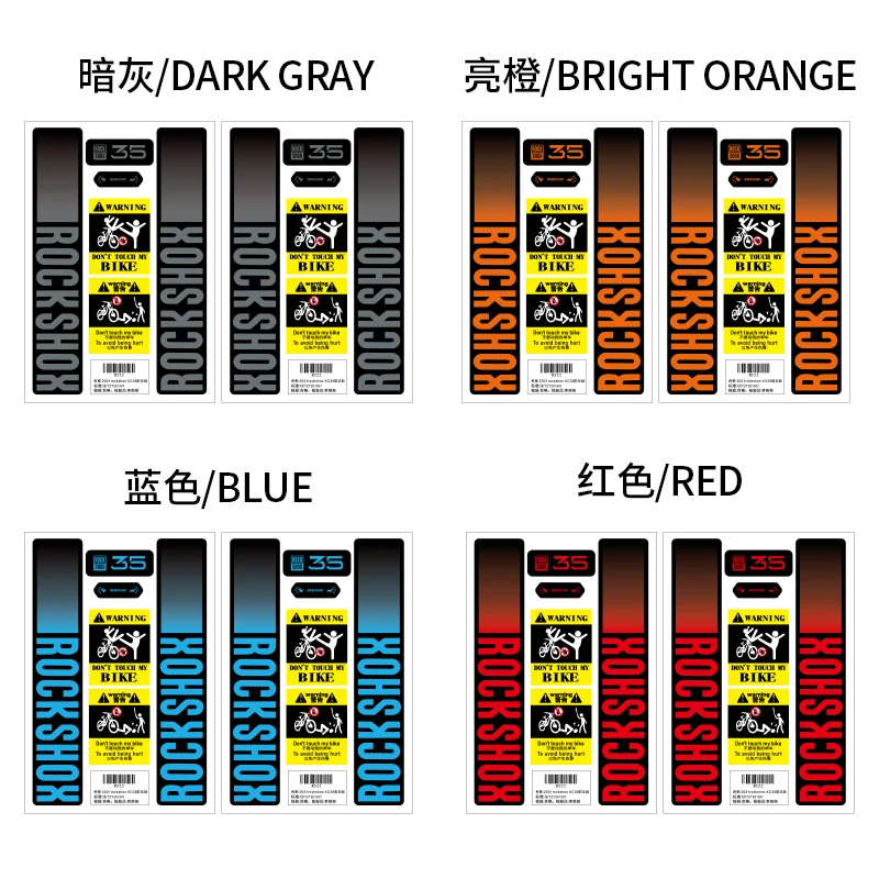 Rockshox XC35 Mountain Bike Fo - Mountain Biking Quotes 评论和价格