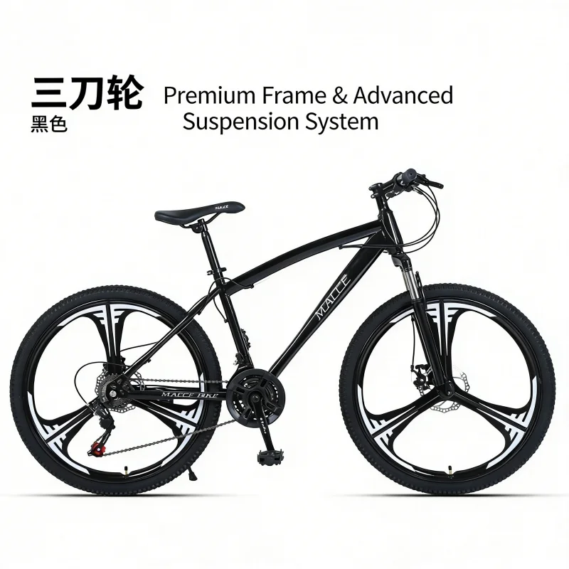 Black 24-inch Three-Knife Moun - Mountain Biking Gear 评论和价格