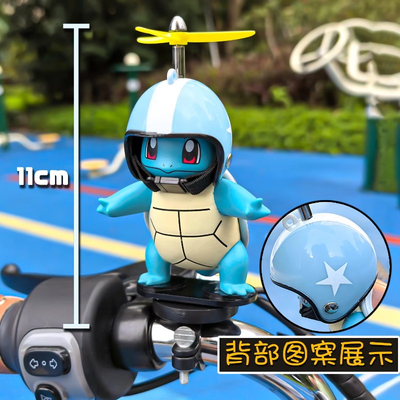 Pokemon Anime Johnny Turtle Mo - Mountain Biking Japan 评论和价格
