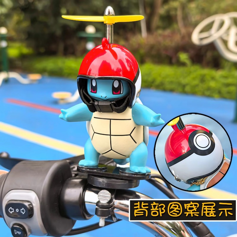 Pokemon Anime Johnny Turtle Mo - Mountain Biking Japan 评论和价格
