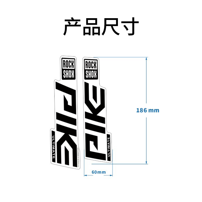READU 2020 Pike Front Fork Sti - Mountain Biking Quotes 评论和价格